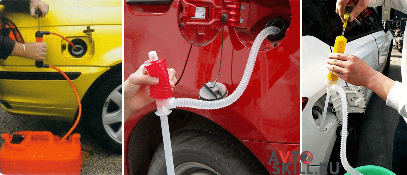 Как сливать бензин из бака автомобиля? приспособления и пошаговая инструкция