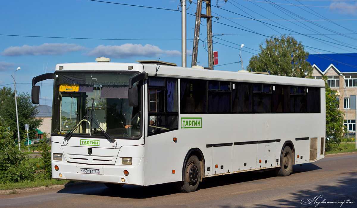 Новейший автобус нефаз получил газовый мотор weichai power