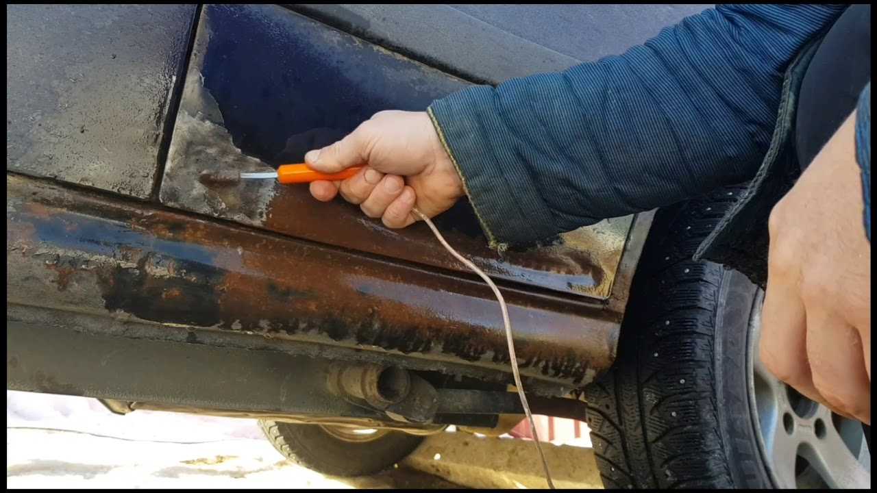 Как быстро удалить ржавчину с кузова авто своими руками