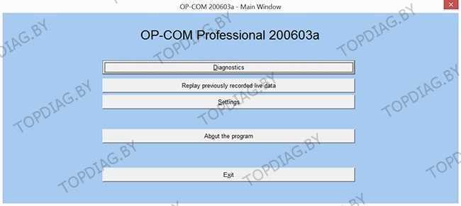 Op-com professional 200603a 2021m. atnaujintas opel diagnostikos adapteris