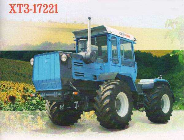 Трактора т-150 и т-150к — модификации, технические характеристики