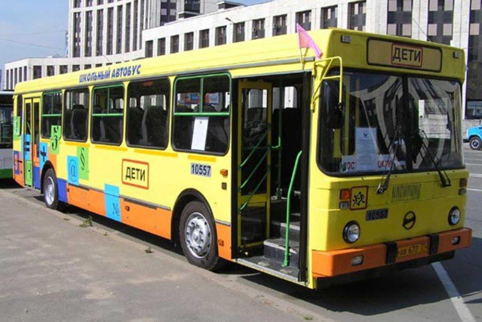 Автобус лиаз-5293: характеристики, фото