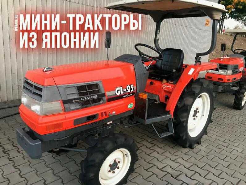 ✅ минитрактор уралец-180: мини трактор хт-180 и т-02, навесное оборудование на гусеничный челябинец - модельный ряд - tractoramtz.ru