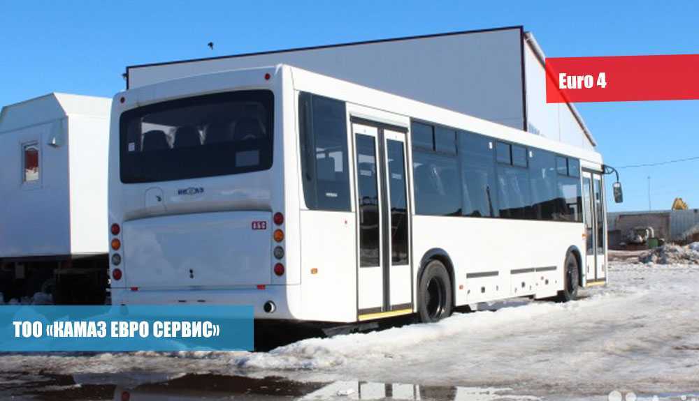 Руководство по эксплуатации автобусов нефаз