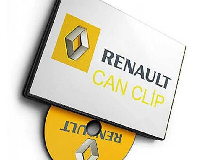 Renault can clip обновление микропрограммного обеспечения датчика