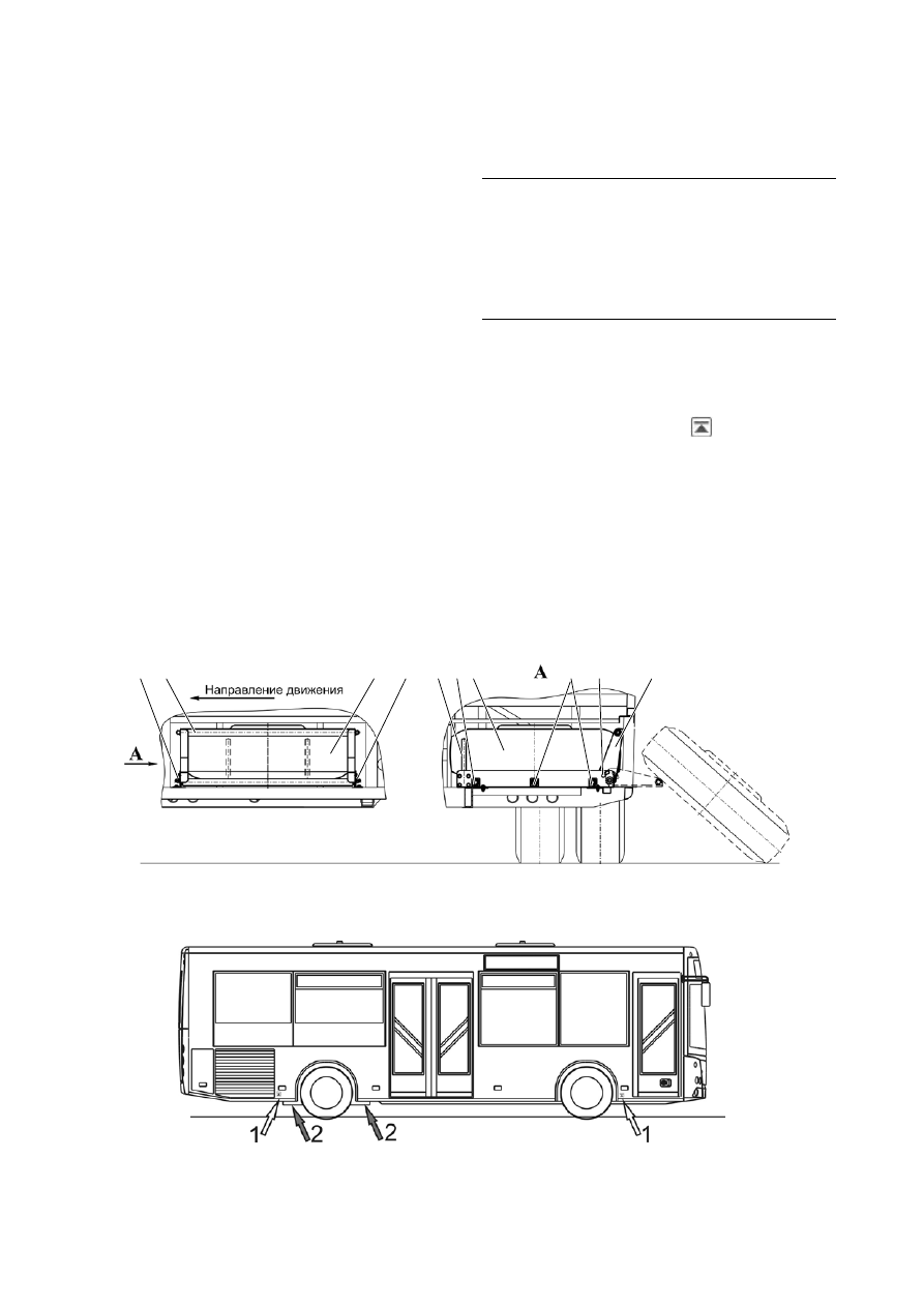 Перечень технических характеристик автобуса МАЗ-226, его  в РФ и обзор с фото
