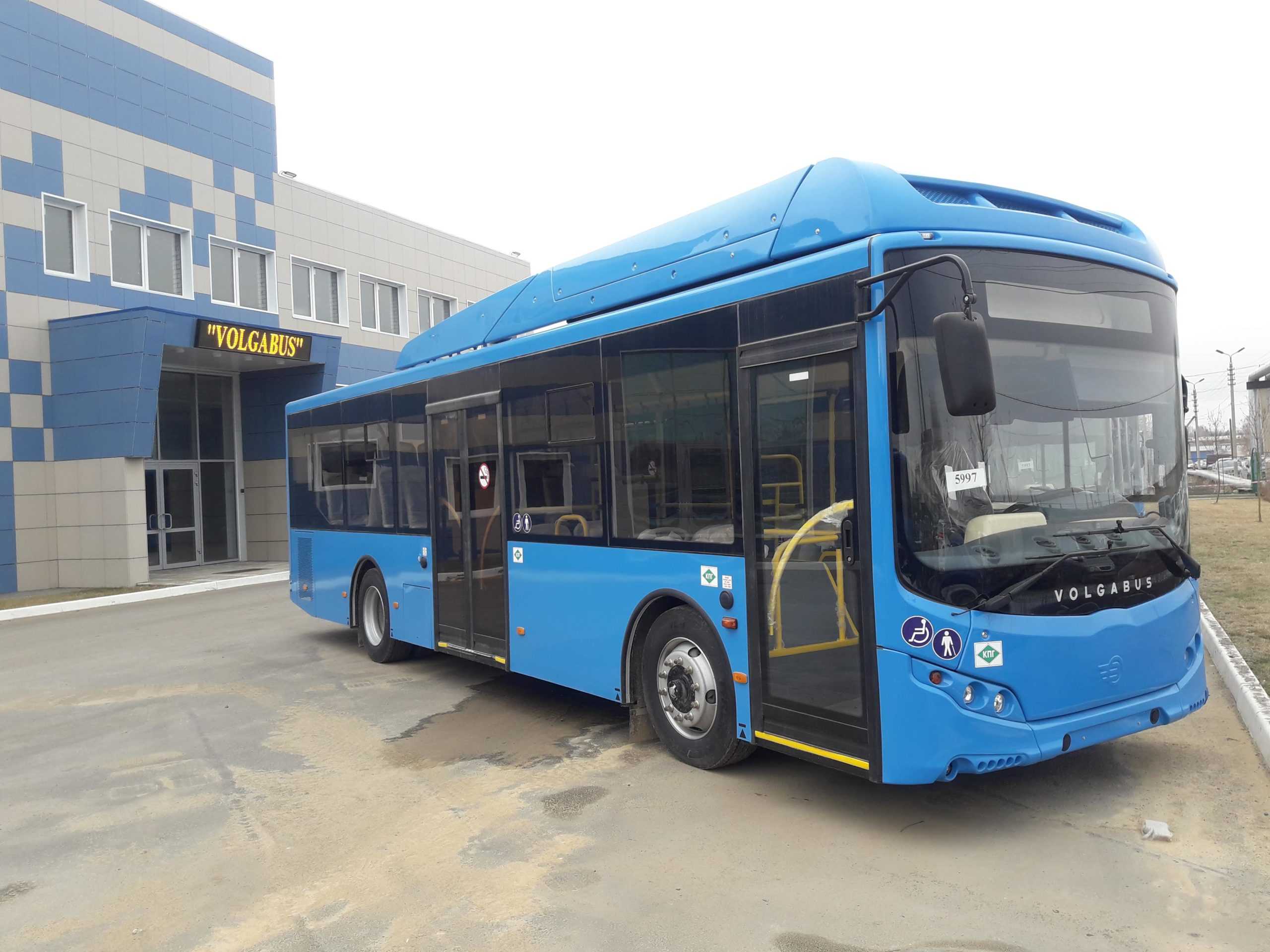 Перечень технических характеристик автобуса Серпантин-10 Volgabus 5285G2, его  и обзор с фото