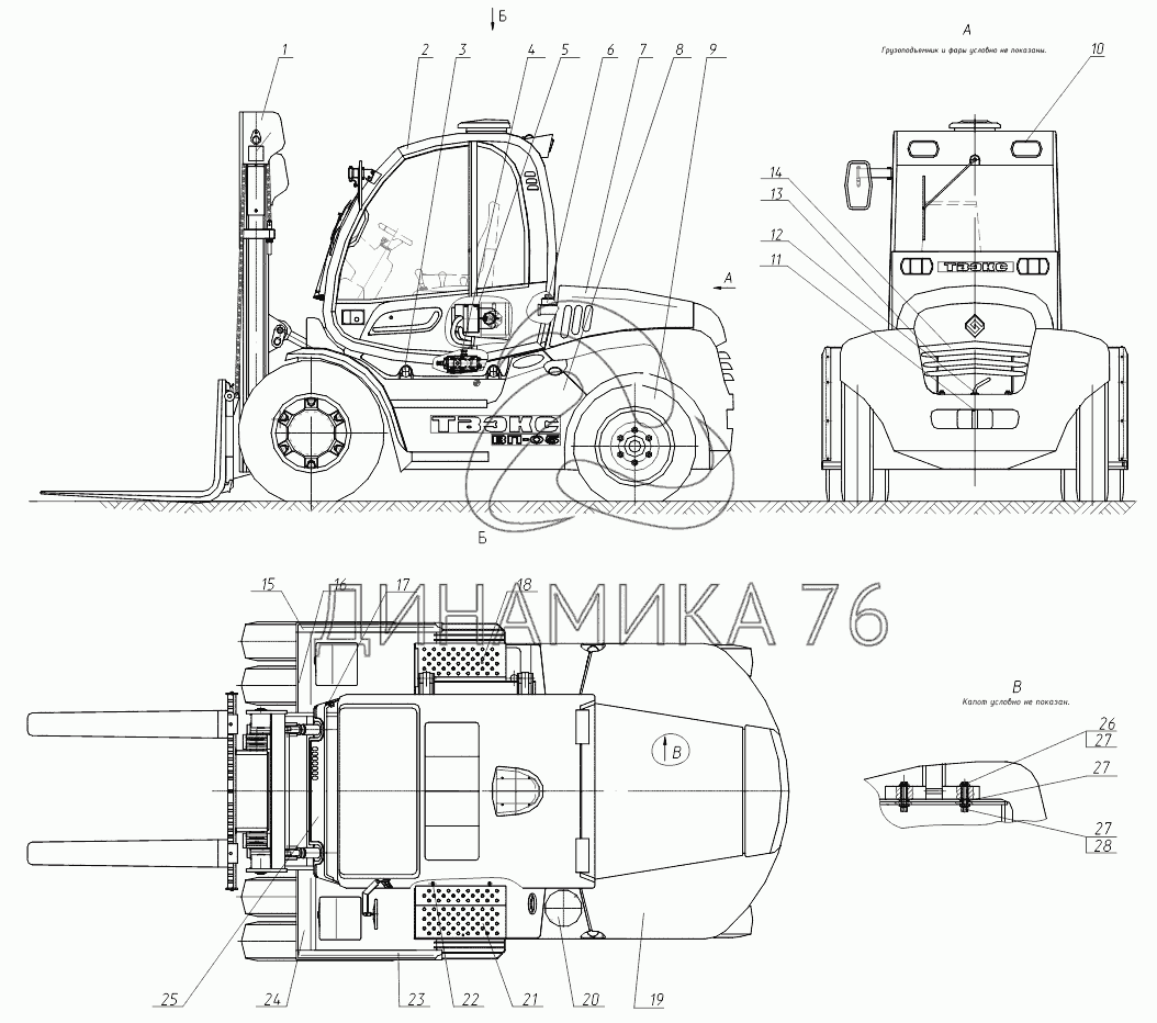 Львовский вилочный погрузчик 41030 грузоподъемностью 5 тонн: технические характеристики, фото и видео