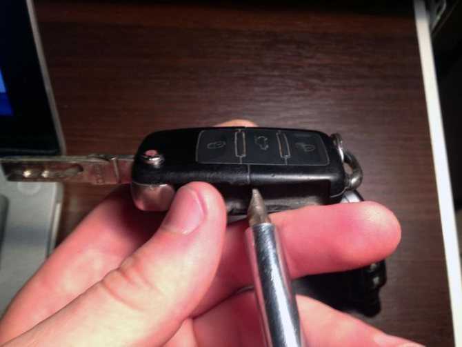 Замена батарейки в ключе шкода октавия а7 и а5 — как разобрать ключ и открыть машину без него