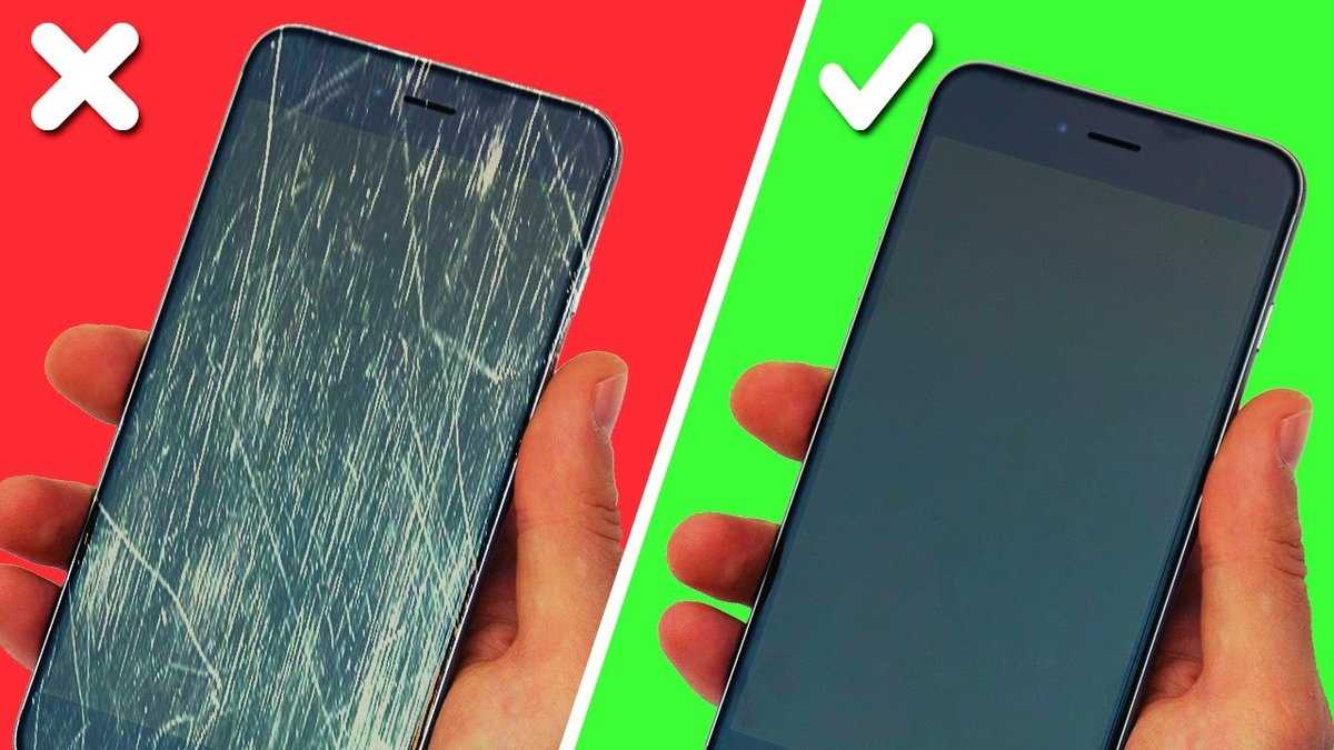 7 эффективных способов удалить царапины с экрана смартфона