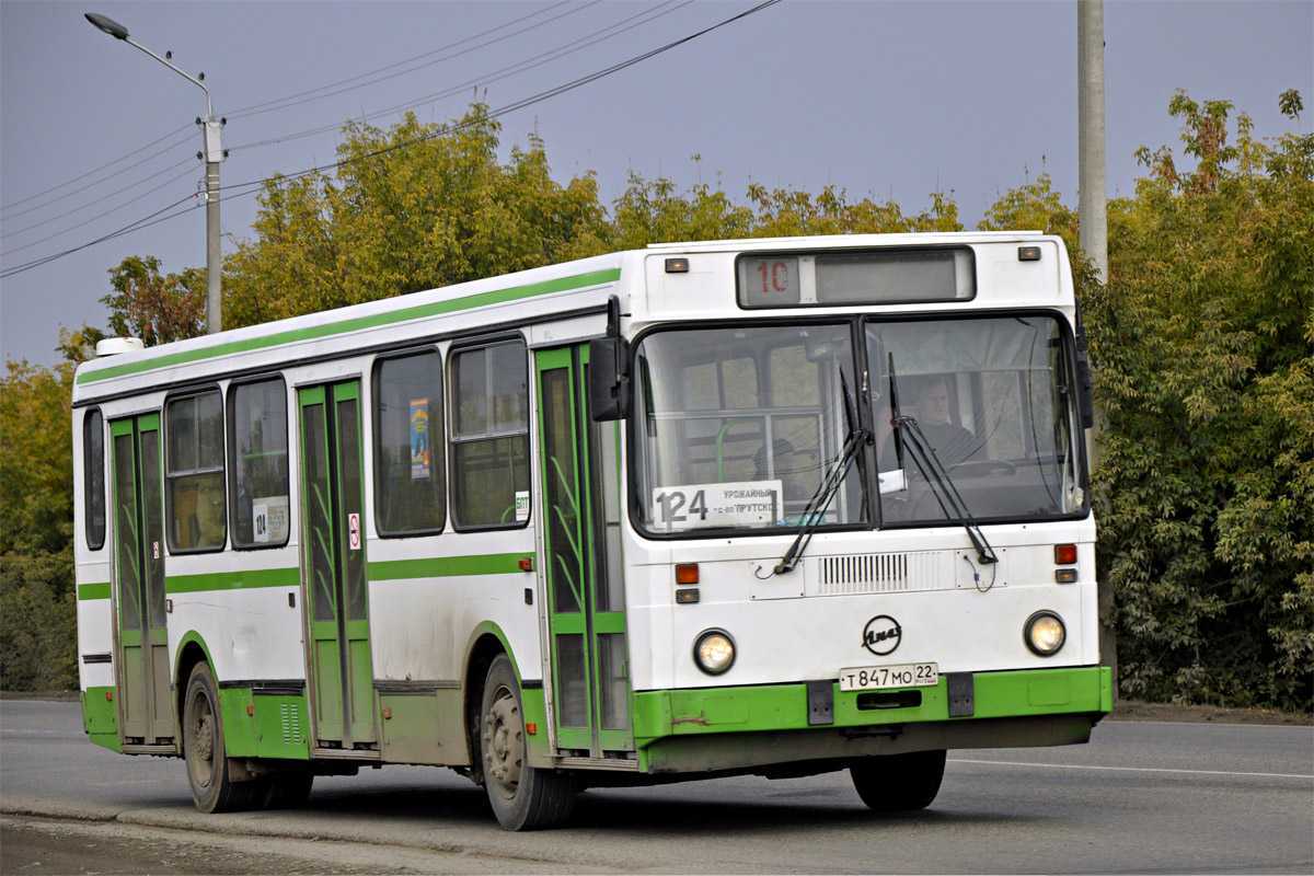 Группа газ выпустила новый автобус для пригородных перевозок