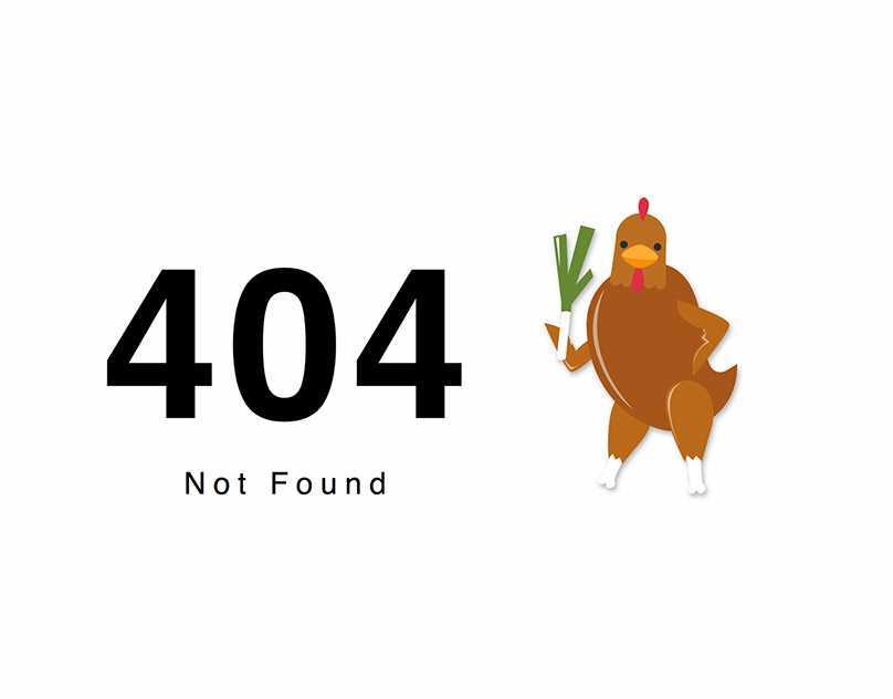 Shop not found. 404 Not found. 404 Еда. Картинка not found. 404 Not found кухня.