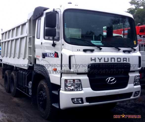 Hyundai hd 250