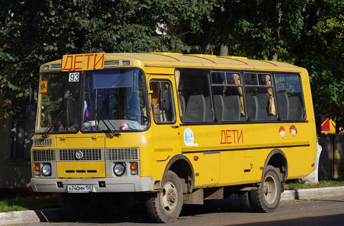 Паз 3206: технические характеристики, автобус, модель 110