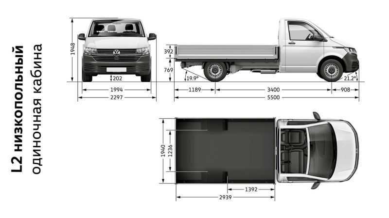Обзор: плюсы и минусы 2013-2015 фольксваген транспортер, коммерческий фургон