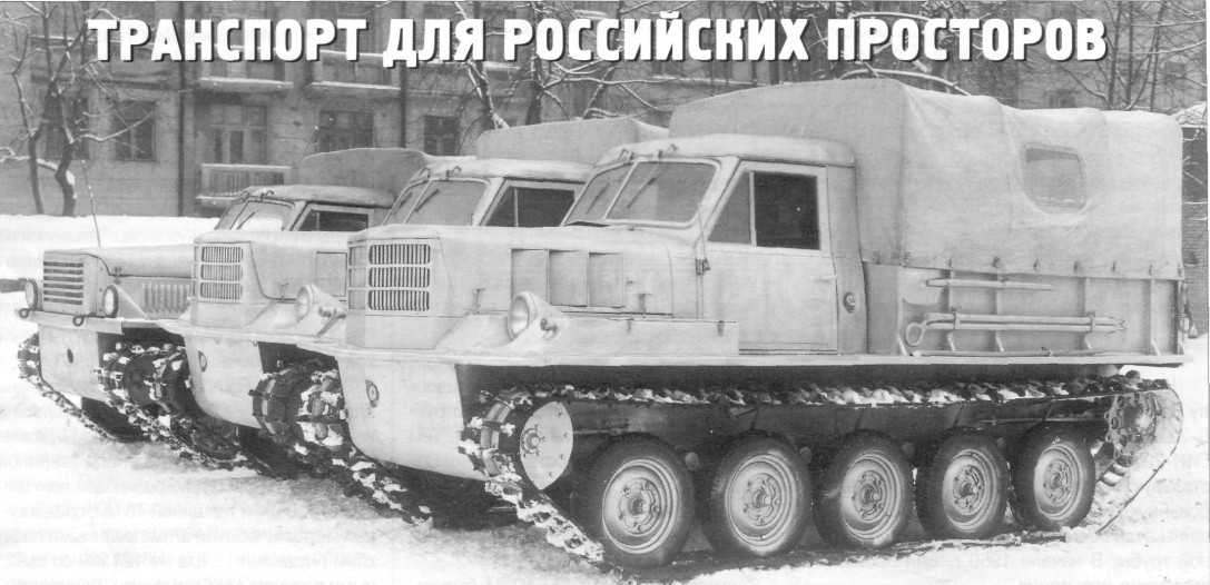 Газ 47 – первый советский внедорожный вездеход | щит и меч