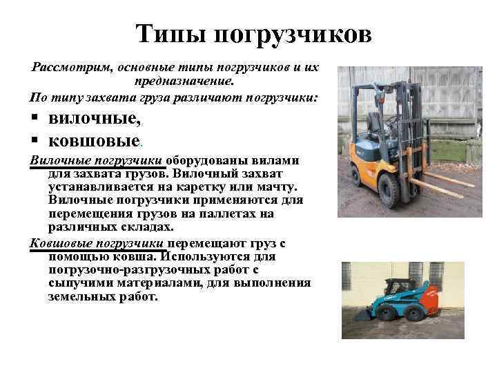 ✅ марки тракторов для сельского хозяйства - tractoramtz.ru