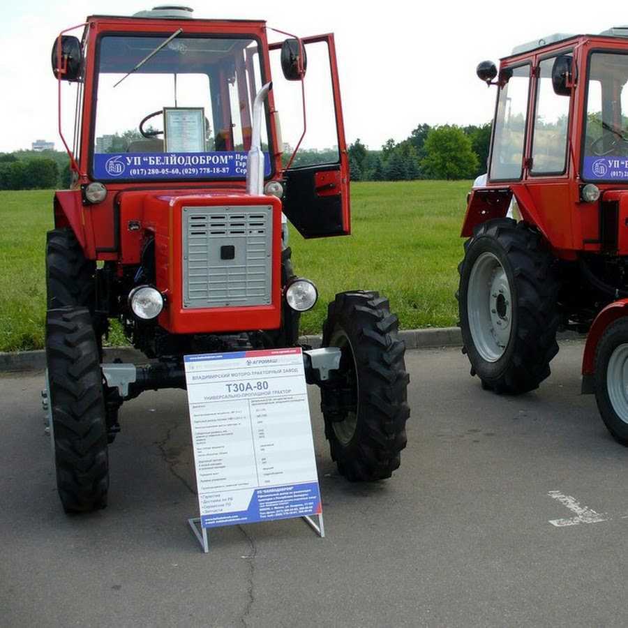 Т 25 трактор: описание и характеристики