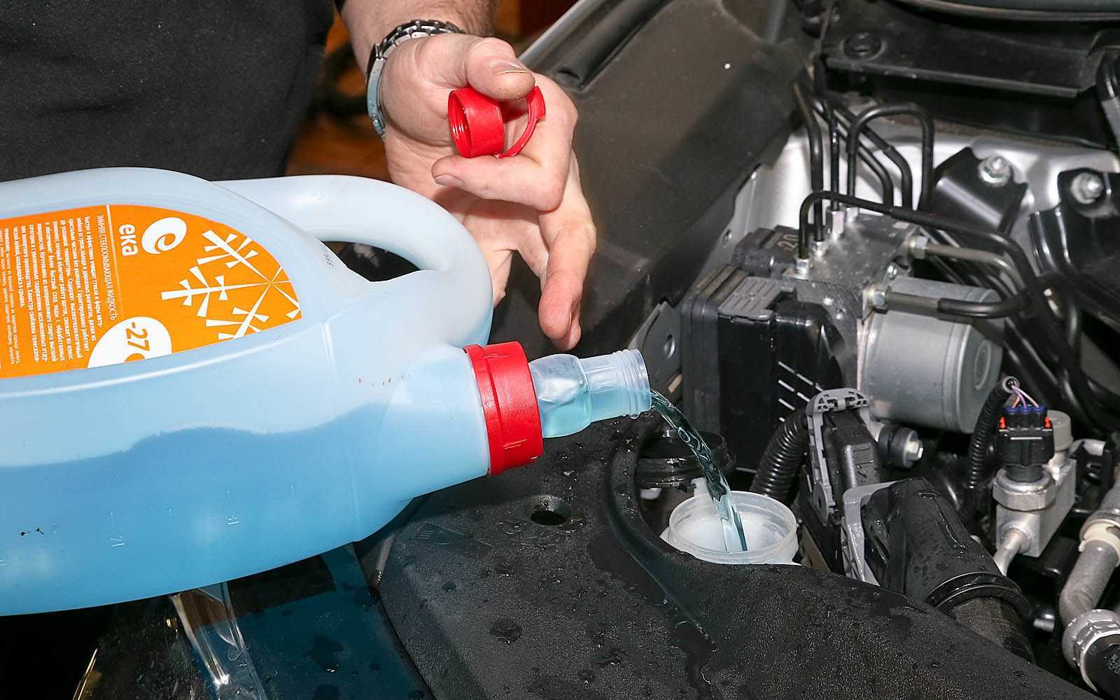 Как сливать жидкость из бачка омывателя правильно | the robot