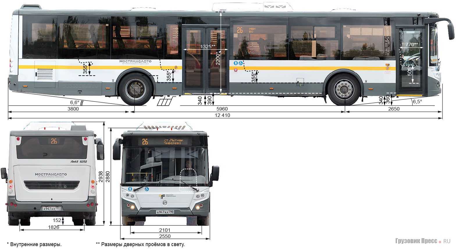 «группа газ» показала новый междугородный автобус лиаз