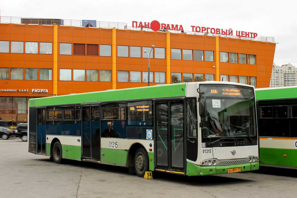 Новейший российский автобус volgabus ситиритм12е: кто и как его создавал
