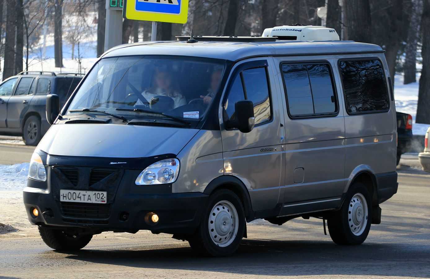 Российский коммерческий автомобиль газ-2217 соболь