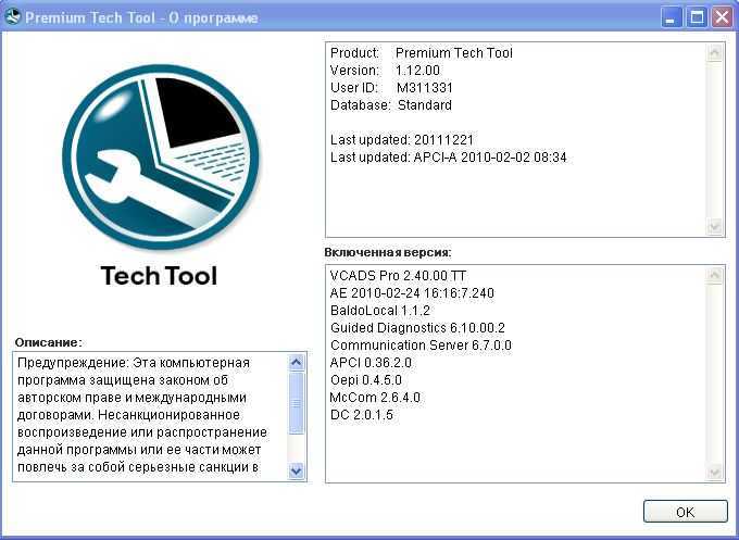 Halab tech tool v0.9/halabtech tool free download (all version) all samsung frp/huawei frp/htc/flash/unlock tool new free tool