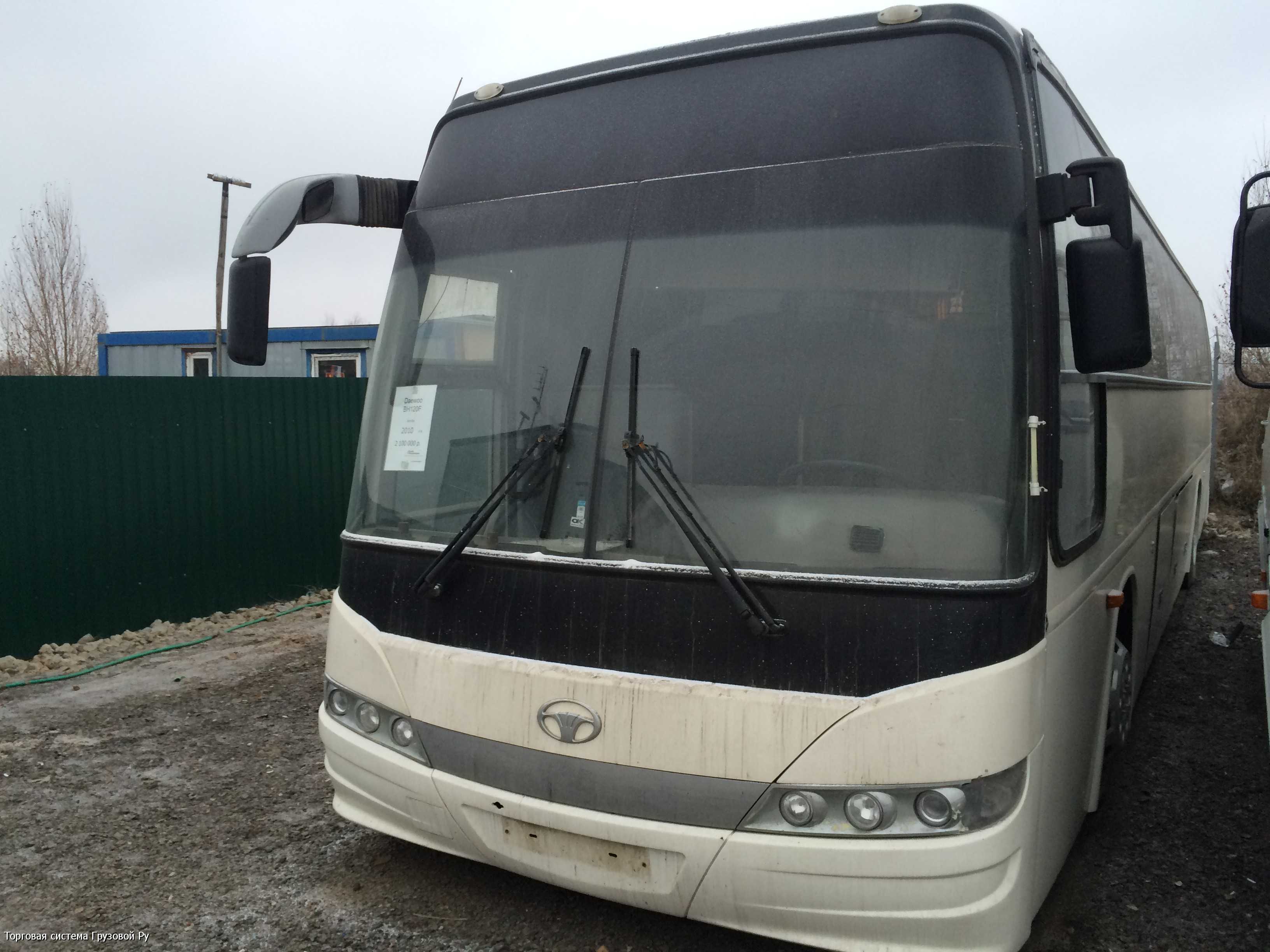 Автобус daewoo bh120f royal cruiser ii технические характеристики, цена и фотографии