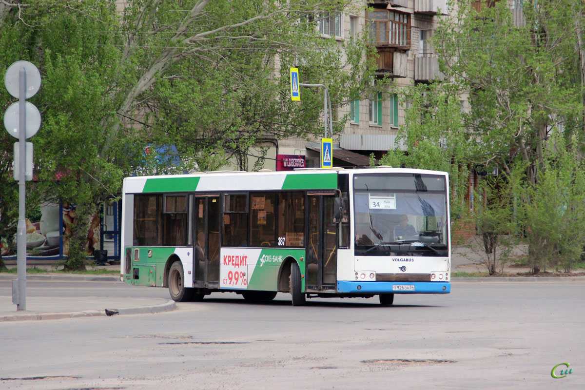 Городской автобус «волгабас ситиритм-6270»