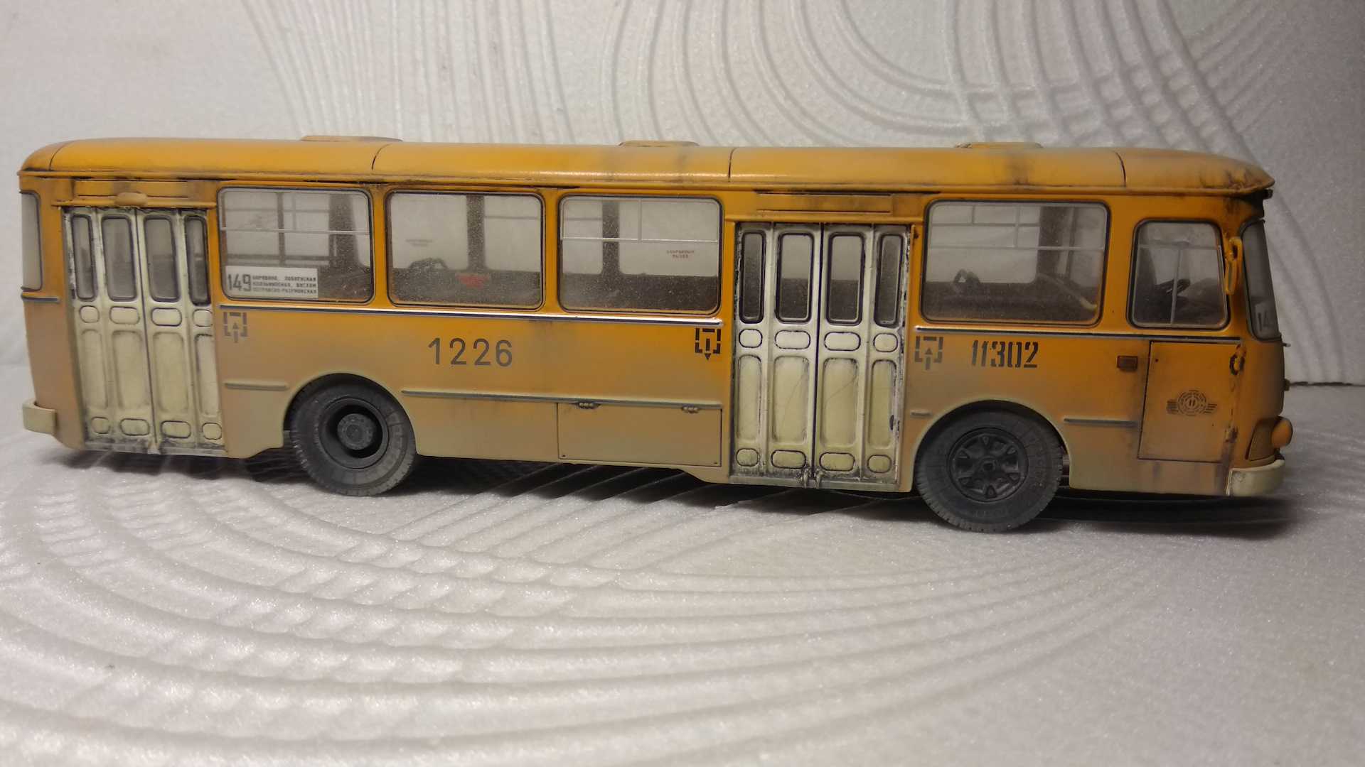 Лиаз-677м: народный автобус (ч. 2)