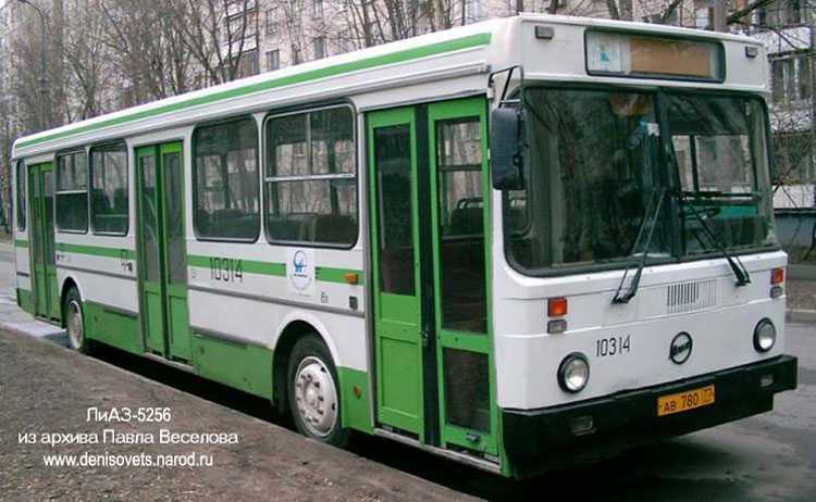 История создания лиаз-5256 и масштабные модели автобуса от фирмы classicbus