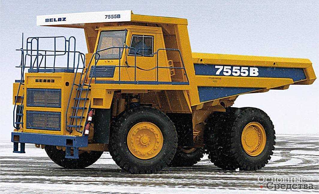 Технические характеристики и устройство грузовой машины белаз-7555 и ее основных модификаций: разъясняем нюансы