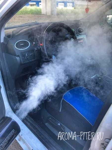 Как избавиться от запаха табака в машине: сигарет, курева
