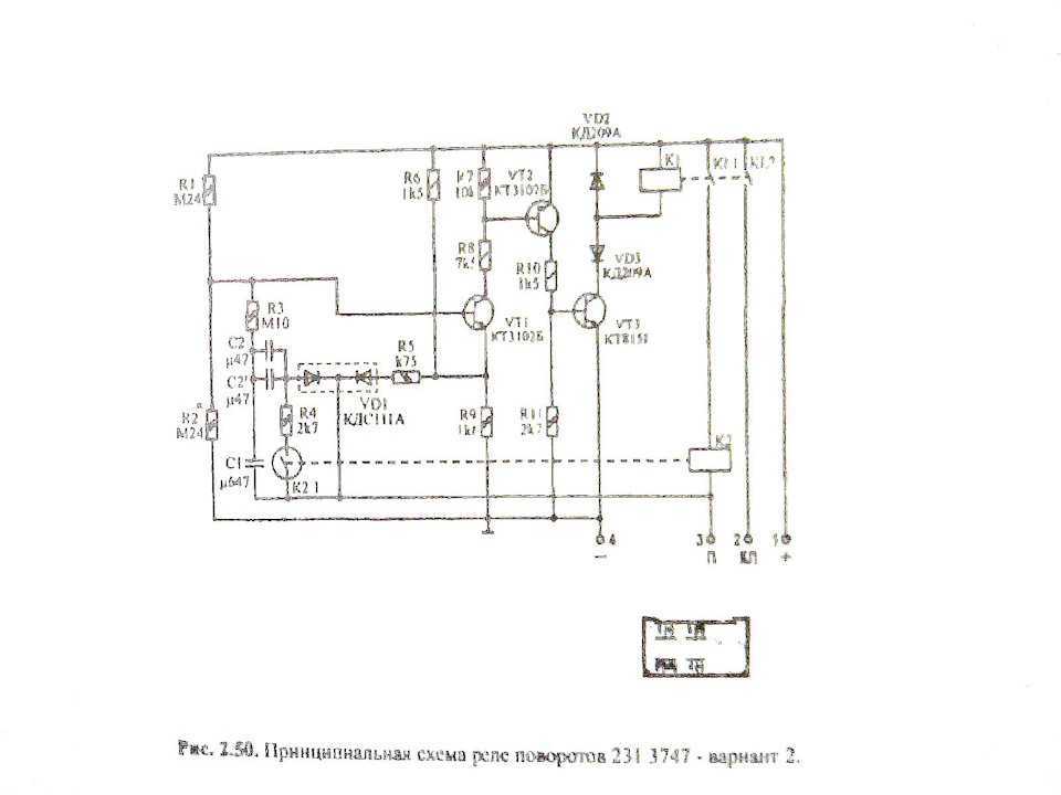 Схемы электрооборудования дастера — бортжурнал renault duster аллигатор года на drive2