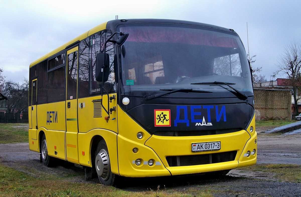 Маз 203 — продвинутый во всех смыслах автобус