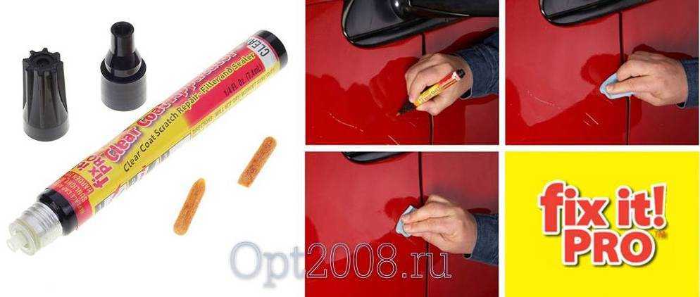 Для локальной подкраски авто можно применять красящие автомобильные карандаши или краску с кисточкой Они подходят для устранения мелких царапин и сколов