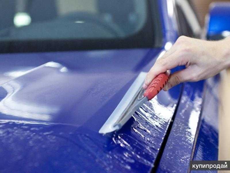 Удаление пленки с кузова автомобиля: снятие защитной цветной пленки без вреда для лкп